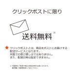画像3: 【送料無料】木製 スタンド Lサイズ 20セット (MDF3mm) (3)