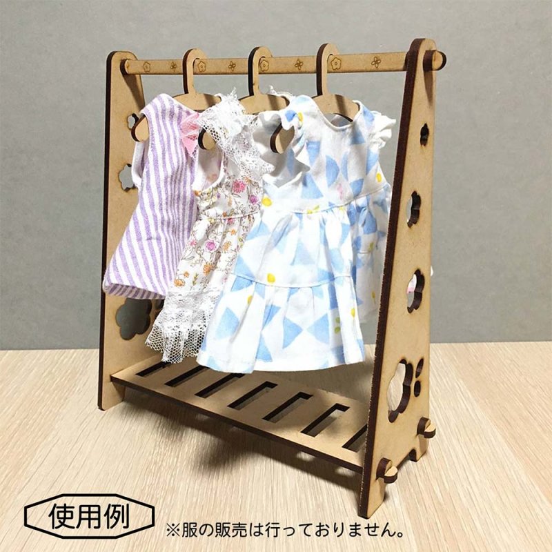 画像2: 【組立キット】お花ハンガーラック MDF(木)   お世話人形サイズ 人形家具シリーズ (2)