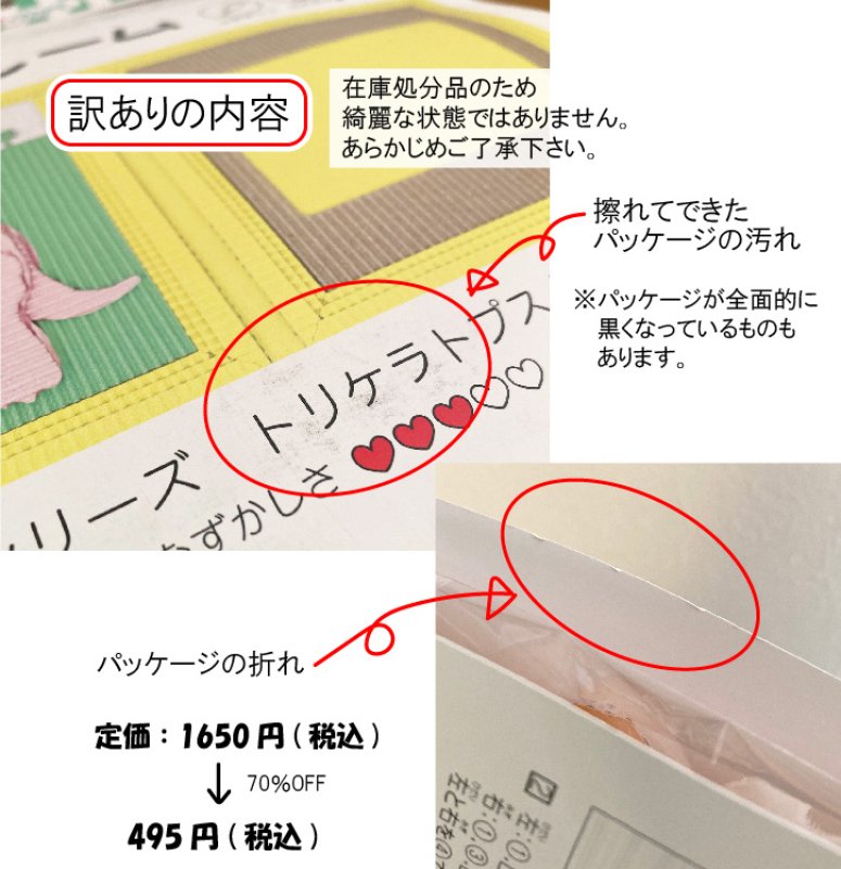 画像2: 6月 雨の日 (2)