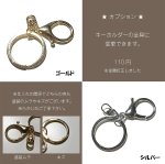 画像4: シンプル メモリアルキーホルダー 透明アクリル3ｍｍ 直径55ｍｍ 丸 命名書 名札 ネームプレート ベビー 赤ちゃん (4)