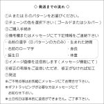 画像3: 小さめモーテルキー風 メモリアルキーホルダー 透明アクリル3ｍｍ 高さ55ｍｍ 幅30ｍｍ 命名書 名札 ネームプレート ベビー 赤ちゃん (3)