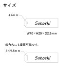 画像3: 席札 ネームタグ風  木 リボンなし (3)