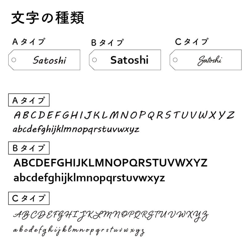画像4: 席札 ネームタグ風  木 リボンなし (4)