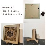 画像6: 古典柄＆家紋のウォールパネル 家紋オーダー可 (6)