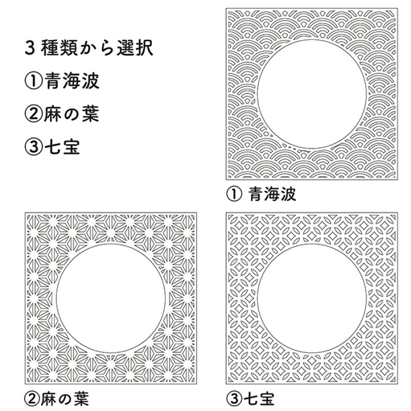 画像4: 古典柄&家紋のウォールパネル 家紋オーダー可 (4)