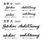 画像4: 席札 ネームプレート小 筆記体文字 MDF(木)  (4)