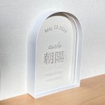 画像4: 白い命名書 (4)