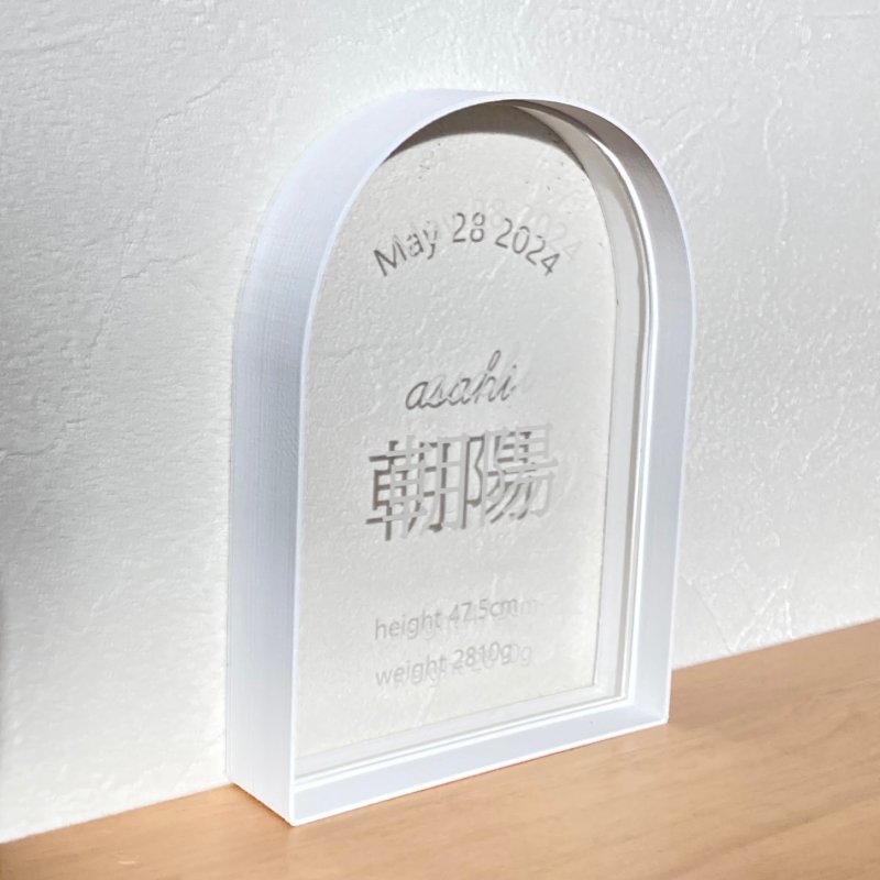 画像4: 白い命名書 (4)