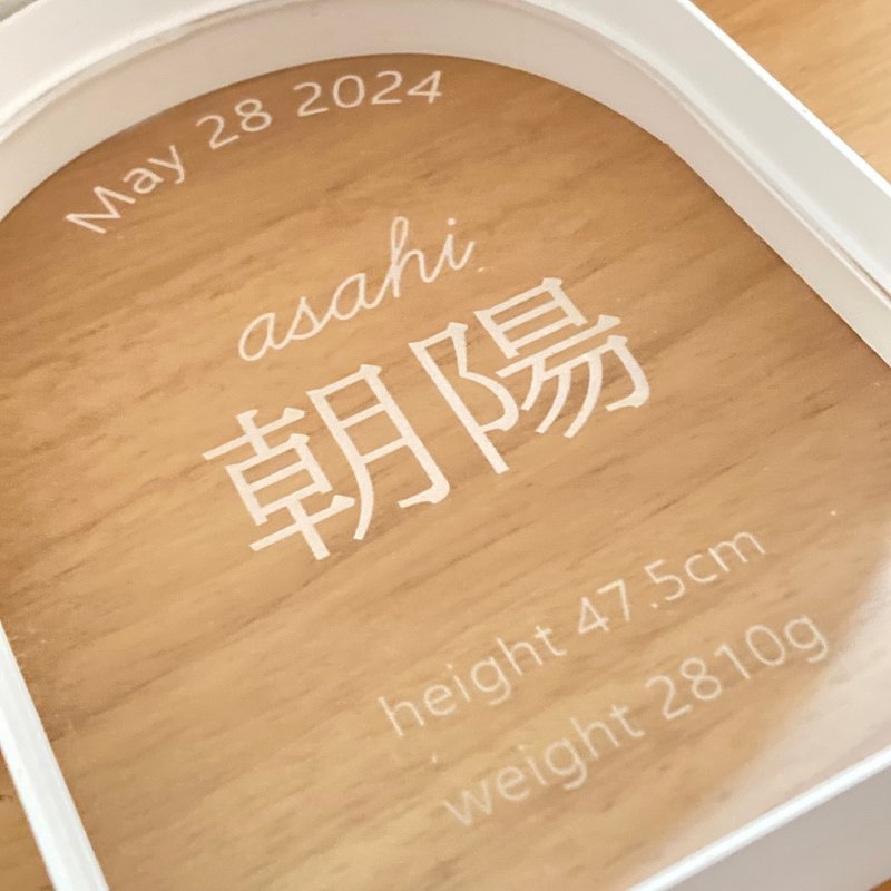 画像2: 白い命名書 (2)