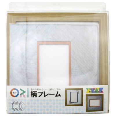 画像3: ポストカード 台形 古紙風×小紋 B