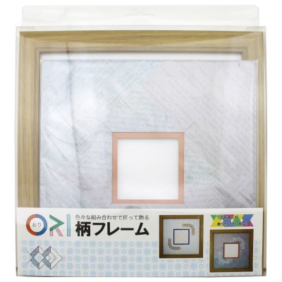 画像3: スクエア79 三角形 古紙風×小紋 B