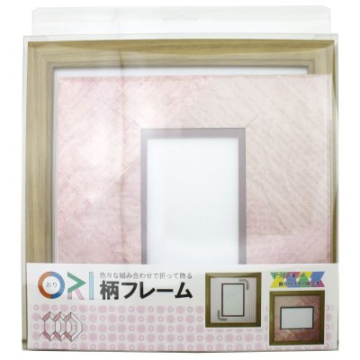 画像3: ポストカード 台形 古紙風×小紋 R