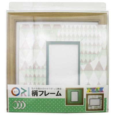 画像3: ポストカード 台形 幾何学×ドット G