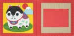 画像3: 戌 赤 (3)