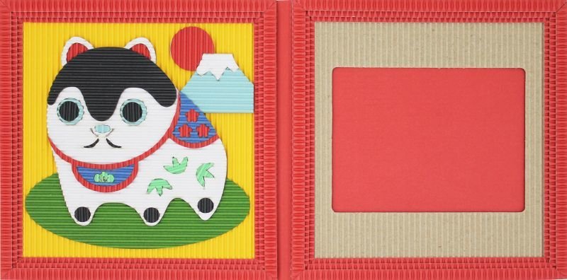 画像3: 戌 赤 (3)