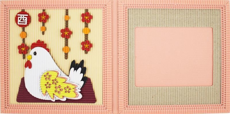 画像3: 酉 サーモンピンク (3)