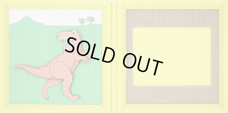 画像3: ティラノ ピーチ (3)