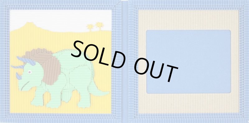 画像3: トリケラトプス ミント (3)