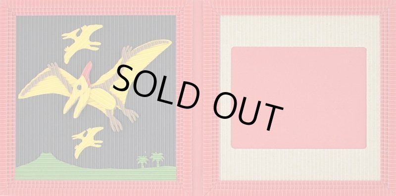 画像3: プテラノドン イエロー (3)