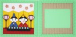 画像3: ひなまつり (3)