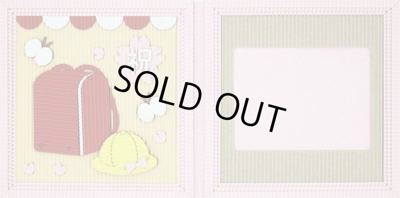 画像3: ランドセル　赤 (3)