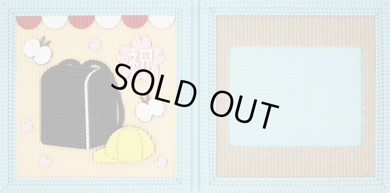 画像3: ランドセル　黒 (3)