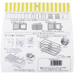 画像5: 花BOX イエロー (5)
