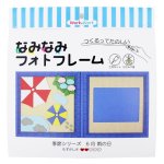 画像1: 6月 雨の日 (1)
