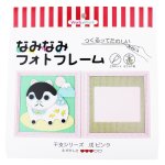 画像1: 戌 ピンク (1)