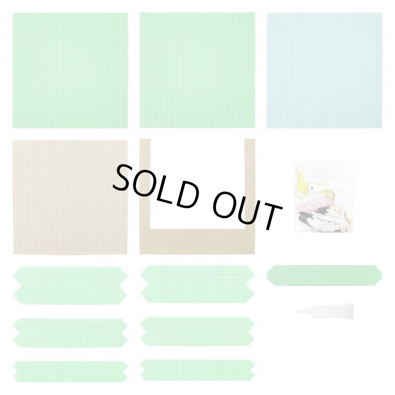 画像4: こうのとり (4)