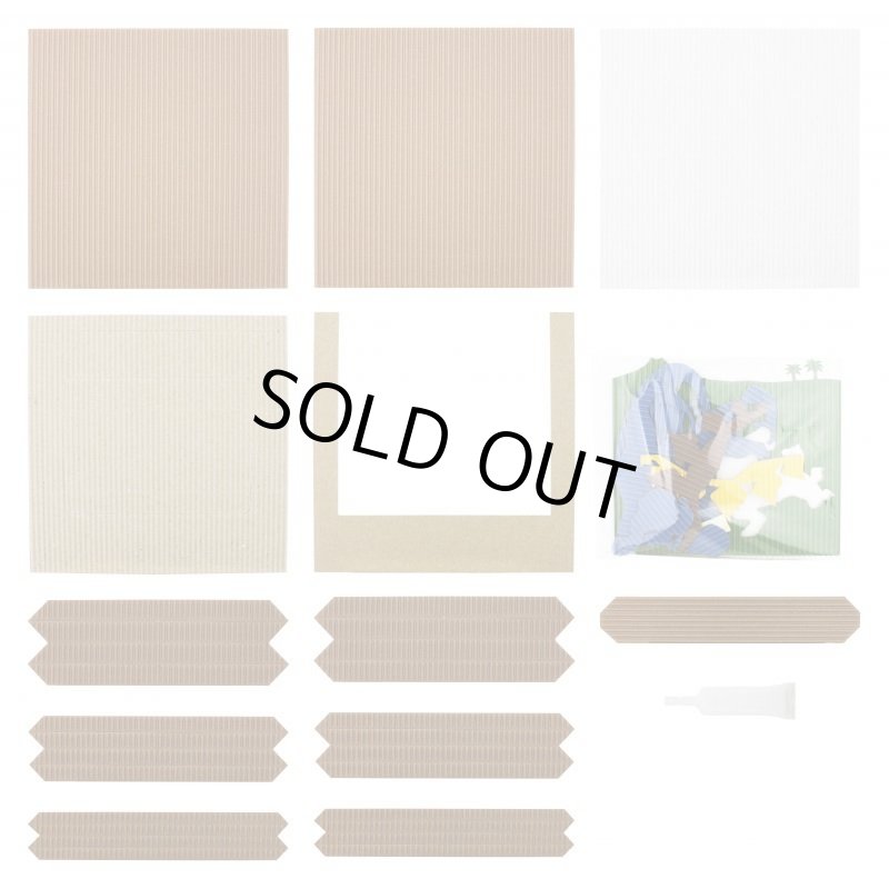 画像4: ステゴサウルス ブルー (4)