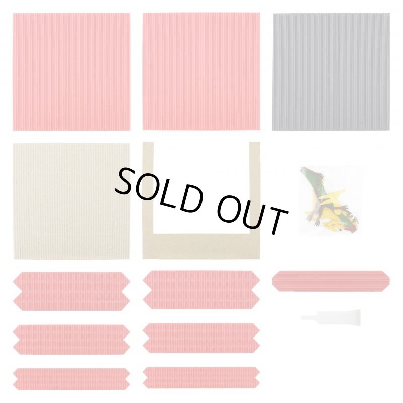 画像4: プテラノドン イエロー (4)