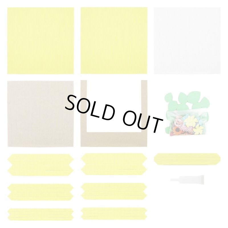 画像4: 花BOX イエロー (4)