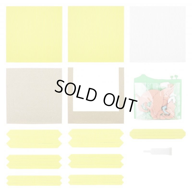 画像4: ティラノ ピーチ (4)