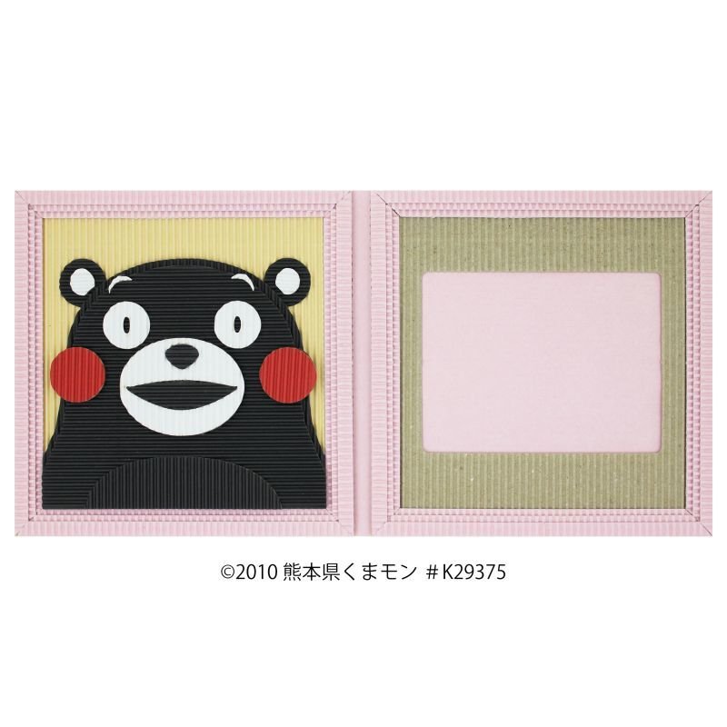 画像3: くまモンバージョン えがおピンク (3)