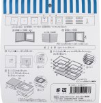 画像5: くまモンバージョン えがおブルー (5)