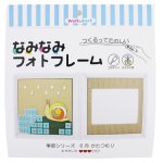 画像1: 6月 かたつむり (1)