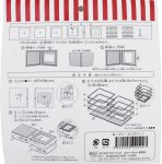 画像5: くまモンバージョン おとぼけピンク (5)