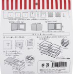画像5: くまモンバージョン えがおピンク (5)