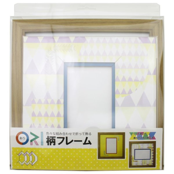 画像3: ポストカード 台形 幾何学×ドット Y (3)