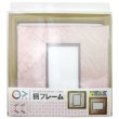 画像3: ポストカード 円形 古紙風×小紋 R (3)